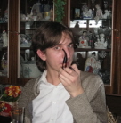 Птер